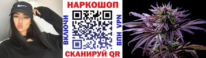 Где продают наркотики Суздаль КОКАИН  Конопля 