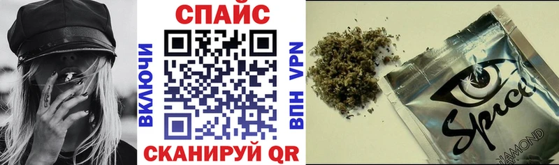 БУТИРАТ 1.4BDO  Суздаль 