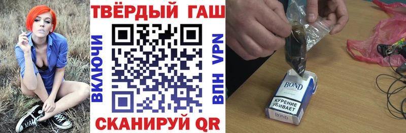 ГАШ убойный  Суздаль 