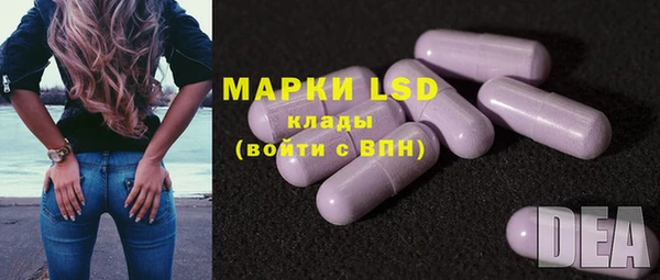 не бодяженный Новозыбков