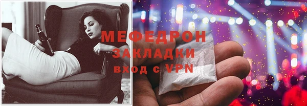 наркотики Балабаново