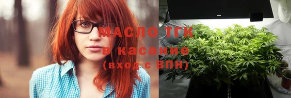 наркотики Балабаново