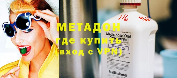 наркотики Балабаново