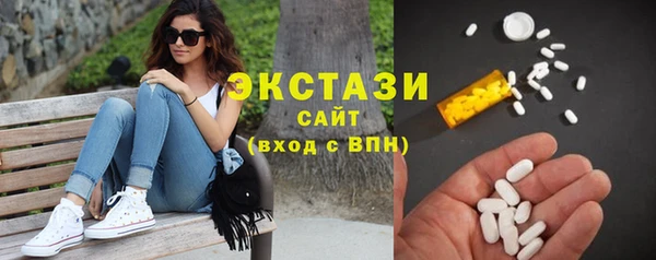 скорость Баксан