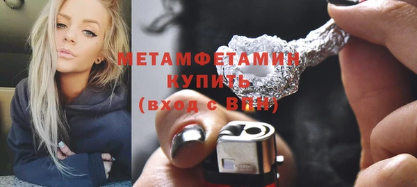 скорость Баксан