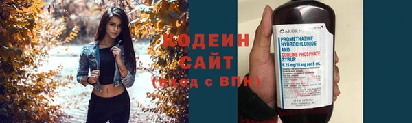 наркотики Балабаново