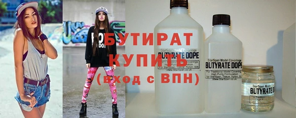 кокаин перу Армянск