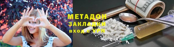 дживик Балахна