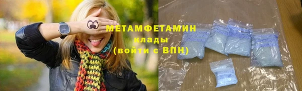 наркотики Балабаново