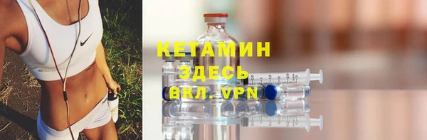 скорость Баксан