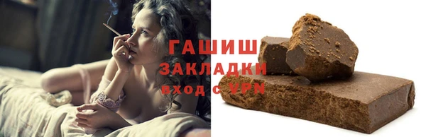 дживик Балахна