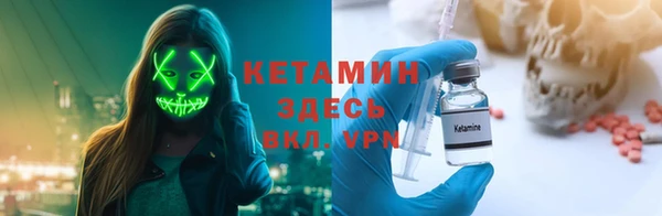 наркотики Балабаново