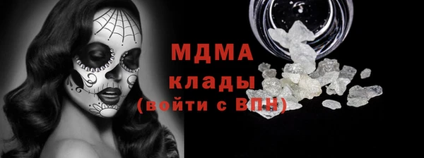 скорость Баксан