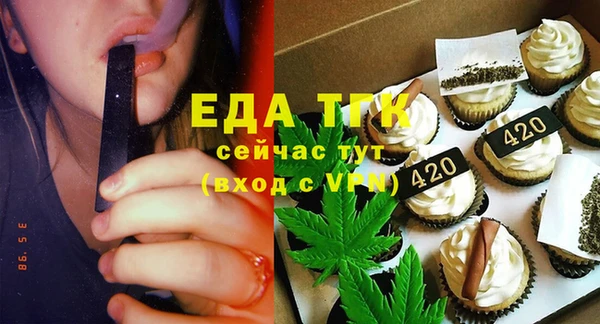 скорость Баксан
