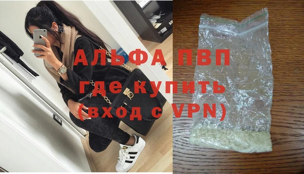скорость Баксан