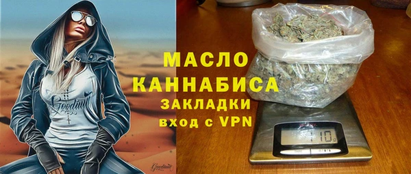 скорость Баксан