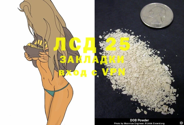 скорость Баксан