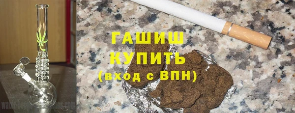 дживик Балахна