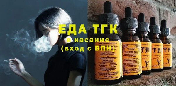 наркотики Балабаново