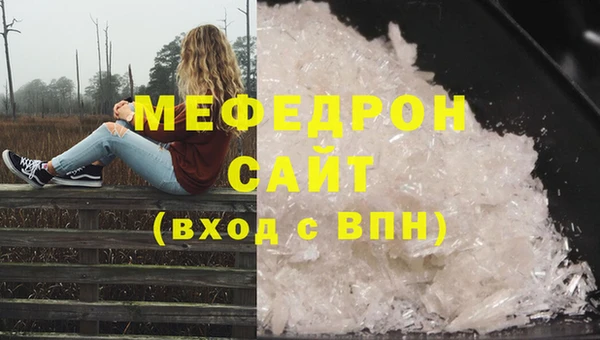 наркотики Балабаново
