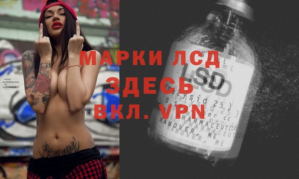 скорость Баксан