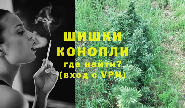 COCAINE Новодвинск