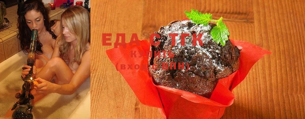 наркотики Балабаново