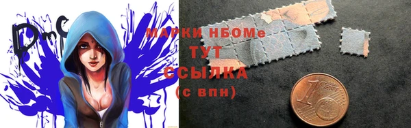 дживик Балахна