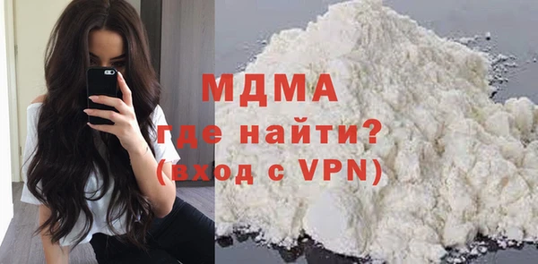 дживик Балахна