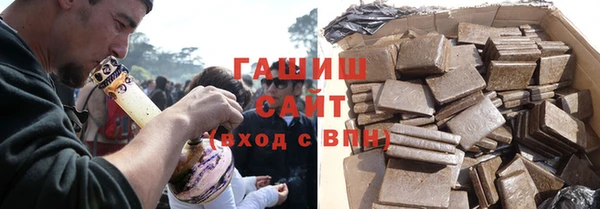 дживик Балахна