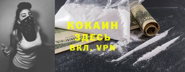 скорость Баксан
