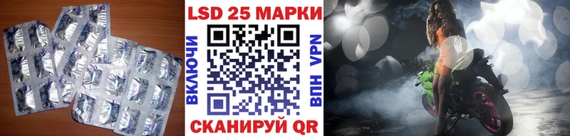 Лсд 25 экстази ecstasy  Суздаль 