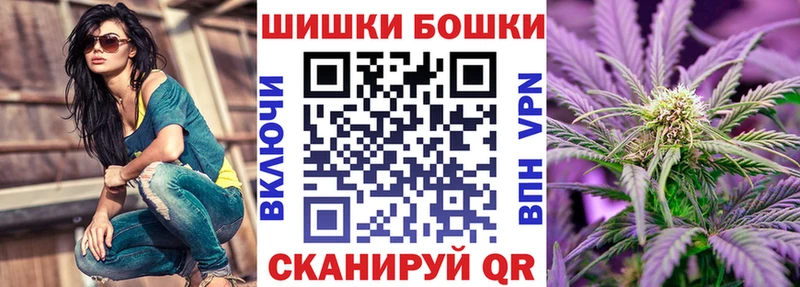 Конопля конопля  Суздаль 